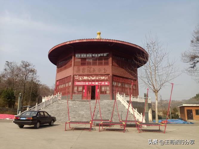 郑州市新密市天气预报，郑州市新密市天气预报一周？-第3张图片-优品飞百科