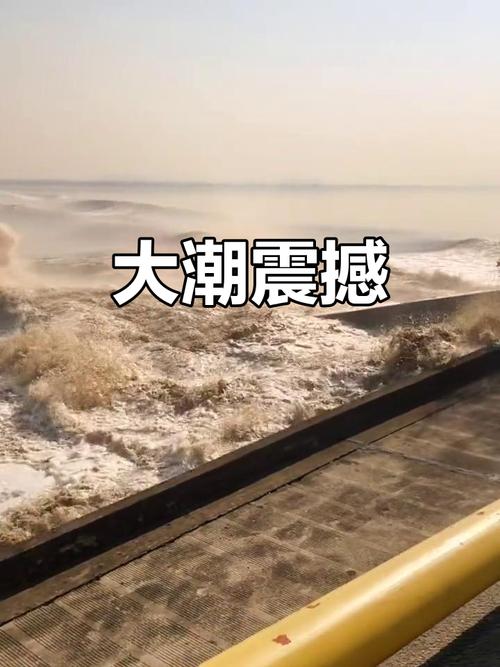 钱塘江的天气预报30天，浙江钱塘江天气预报一周-第1张图片-优品飞百科