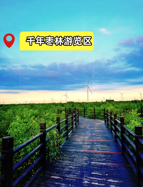 天气预报乐陵，天气预报乐陵市化楼镇？-第4张图片-优品飞百科