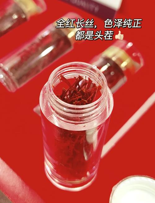 藏红花怎么辨别真假，几种辨别真假的方法，藏红花辨别真伪-第4张图片-优品飞百科