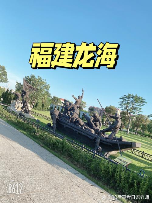 古雷天气预报，漳浦古雷天气预报-第1张图片-优品飞百科