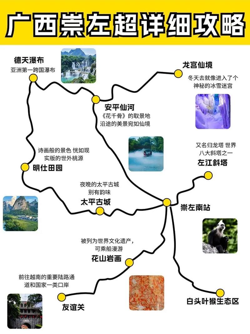 陶山天气预报，陶厂天气预报？-第2张图片-优品飞百科