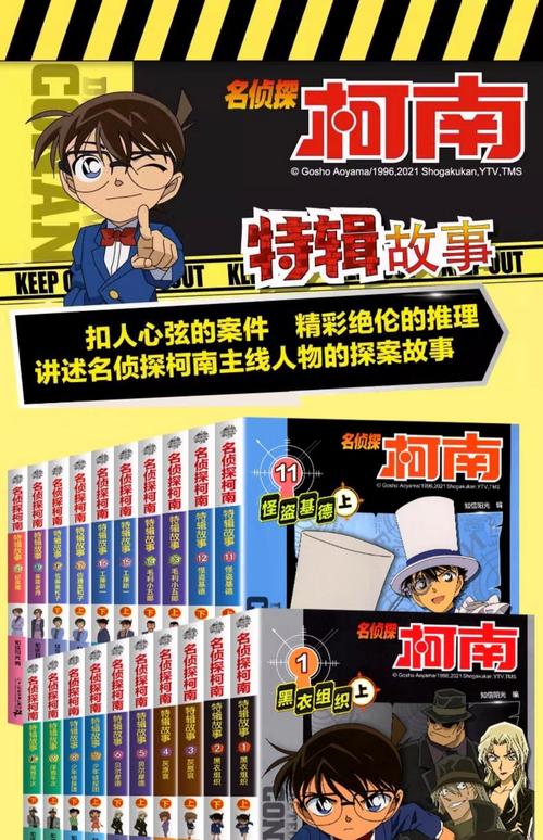 陶山天气预报，陶厂天气预报？-第4张图片-优品飞百科