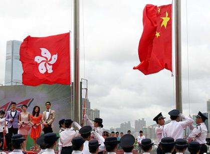 香港旗帜是什么花，有什么象征意义，香港旗帜的由来-第6张图片-优品飞百科