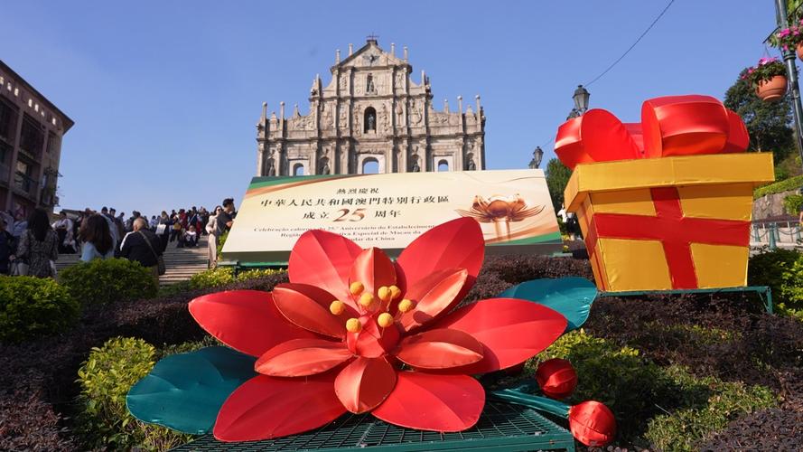 香港旗帜是什么花，有什么象征意义，香港旗帜的由来-第7张图片-优品飞百科