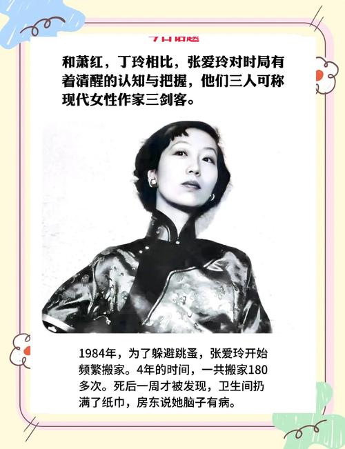 郁金香有什么样的故事呢？郁金香 故事？-第4张图片-优品飞百科