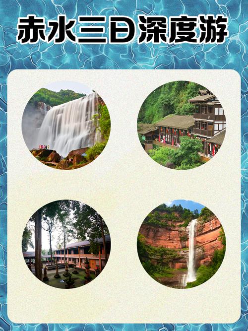 贵州沿河天气预报？贵州铜仁沿河天气如何？