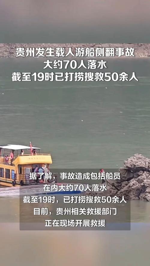 贵州沿河天气预报？贵州铜仁沿河天气如何？-第5张图片-优品飞百科