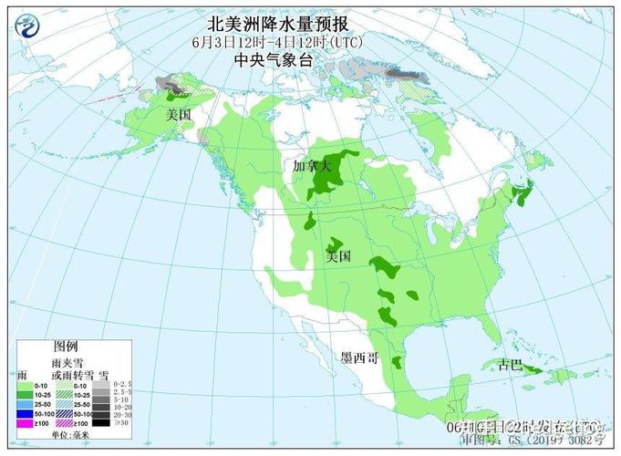 印度尼西亚天气预报，印度尼西亚天气预报30天查询结果是什么？-第4张图片-优品飞百科