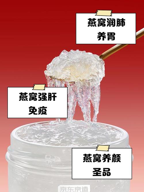 珊瑚草的医疗作用，珊瑚草的医疗作用是什么-第6张图片-优品飞百科