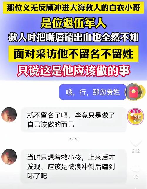 江阴新桥天气预报？江阴新桥天气预报一个月？-第1张图片-优品飞百科