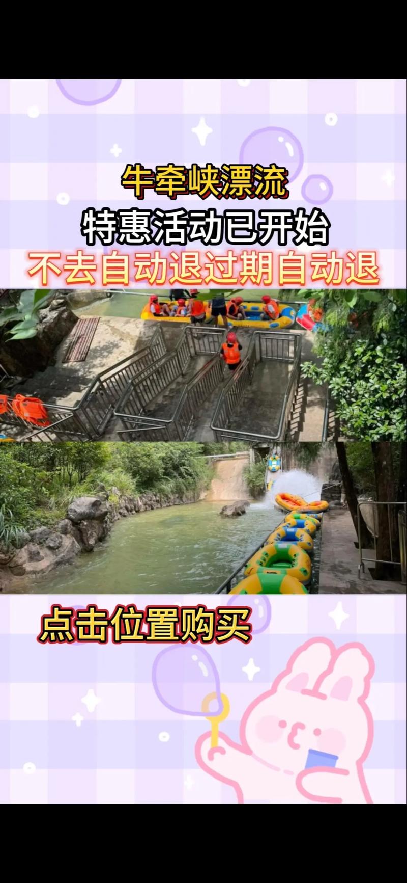 江阴新桥天气预报？江阴新桥天气预报一个月？-第6张图片-优品飞百科