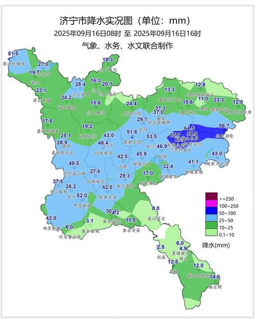 山东邹城天气预报？山东邹城天气预报15天？-第2张图片-优品飞百科