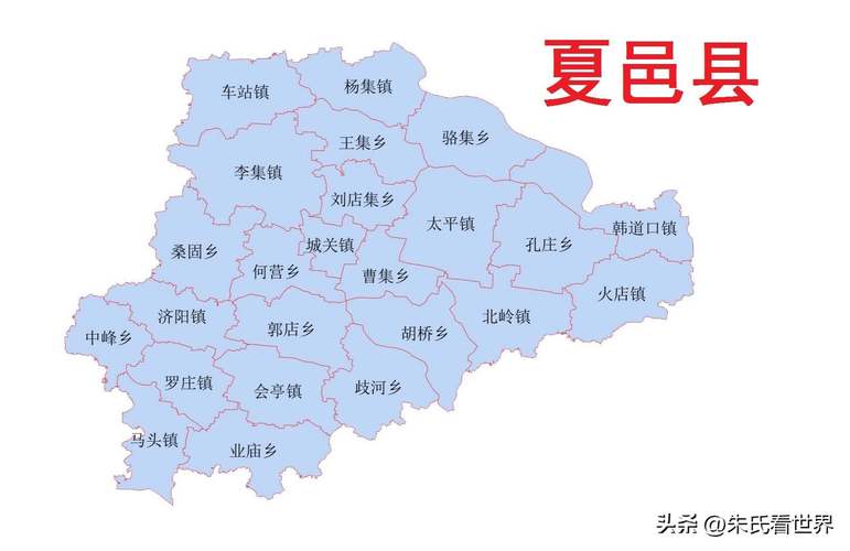 商丘梁园区天气预报？商丘梁园区天气预报最新查询？-第5张图片-优品飞百科