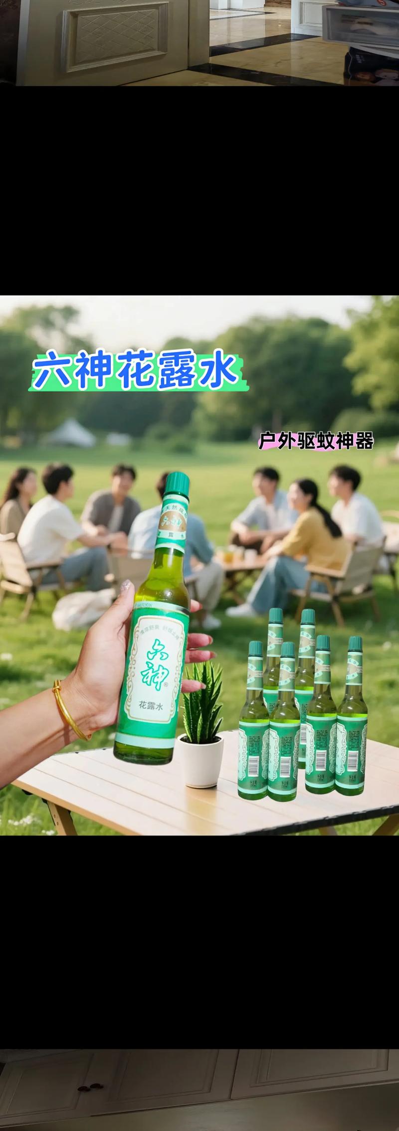 这8种花，夏天泡水喝，连药钱都省了！，适合泡水喝的花？-第3张图片-优品飞百科