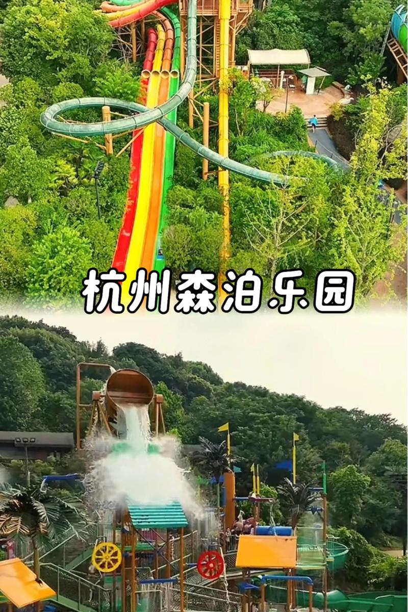 杭州今天天气预报?浙江杭州今天天气预报?-第3张图片-优品飞百科 杭州今天天气预报?浙江杭州今天天气预报?-第3张图片-优品飞百科