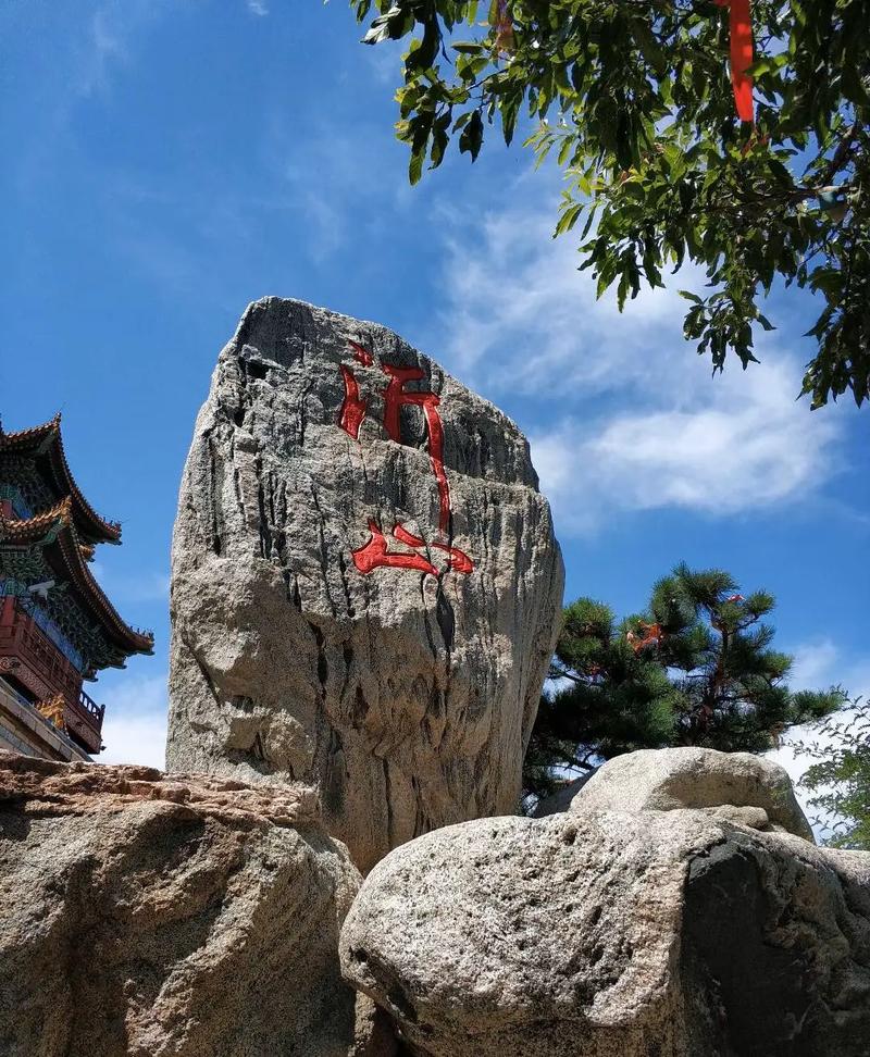 潍坊市奎文区天气预报，潍坊市奎文区天气预报下载？-第8张图片-优品飞百科