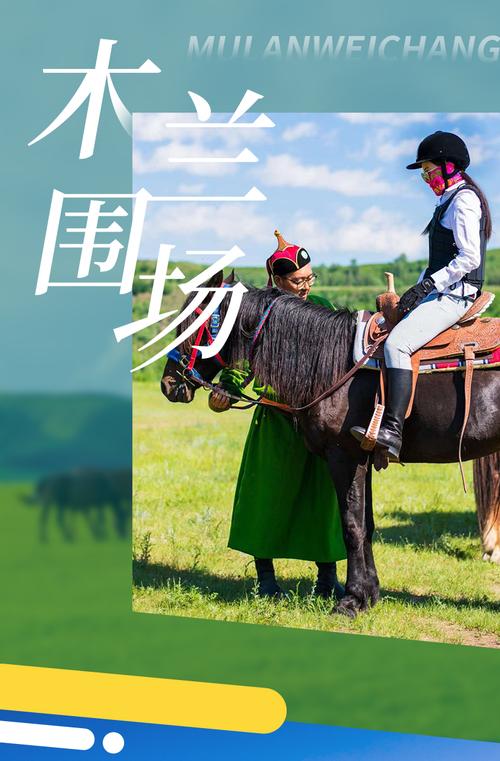 张家口桥东区天气预报，河北省张家口市桥东区天气-第1张图片-优品飞百科