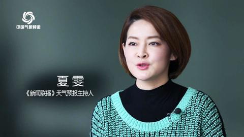 河北省曲周县一周天气预报？曲周县的天气预报？-第4张图片-优品飞百科