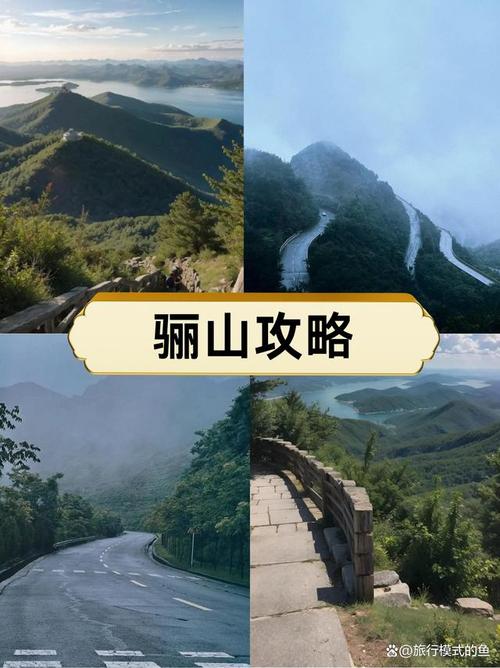 骊山天气预报,骊山天气预报最新-第5张图片-优品飞百科 骊山天气预报,骊山天气预报最新-第5张图片-优品飞百科