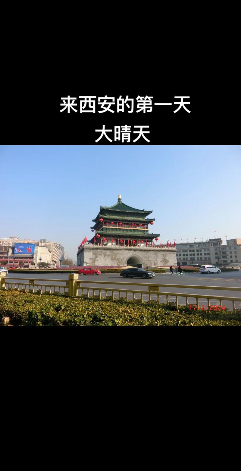 平利县天气预报?平利县天气预报最新?-第1张图片-优品飞百科 平利县天气预报?平利县天气预报最新?-第1张图片-优品飞百科