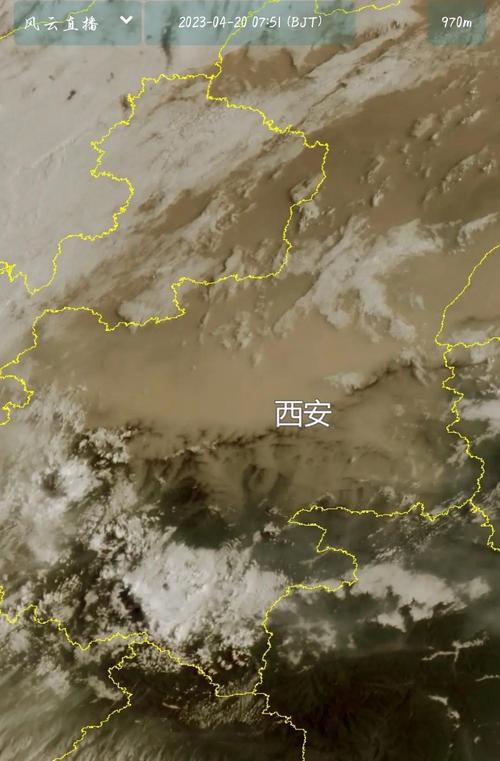 平利县天气预报?平利县天气预报最新?-第3张图片-优品飞百科 平利县天气预报?平利县天气预报最新?-第3张图片-优品飞百科