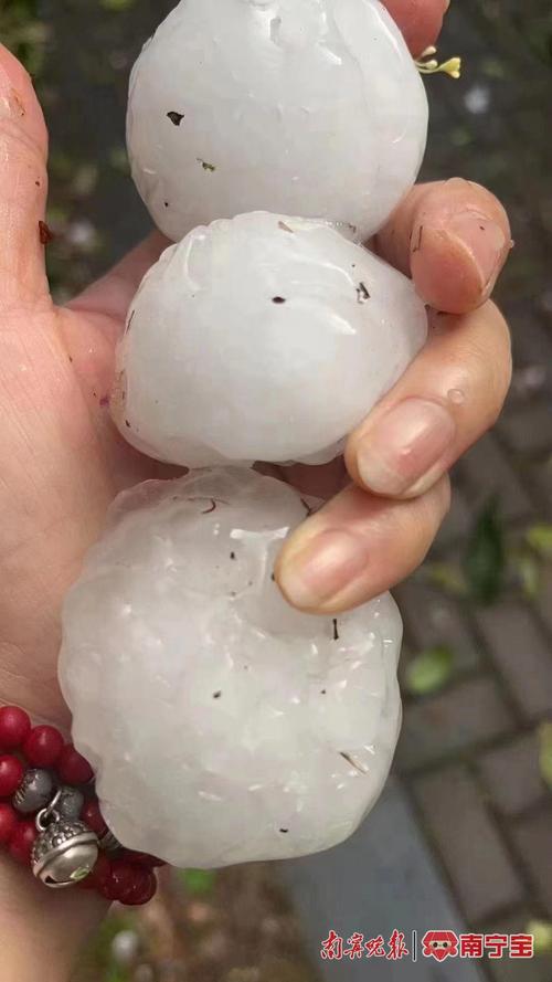 广西百色天气预报,广西百色天气预报30天查询-第4张图片-优品飞百科 广西百色天气预报,广西百色天气预报30天查询-第4张图片-优品飞百科