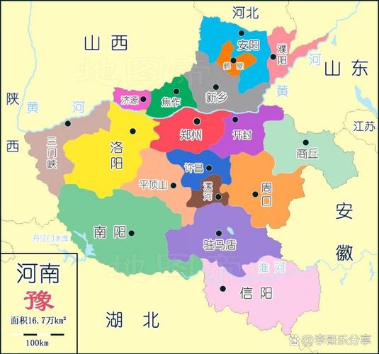 郑州金水区天气预报15天查，郑州金水区实时天气预报-第4张图片-优品飞百科
