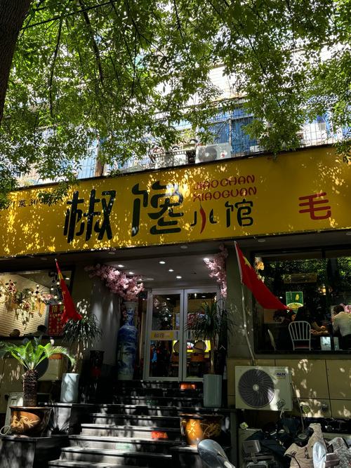 郑州金水区天气预报15天查，郑州金水区实时天气预报-第5张图片-优品飞百科