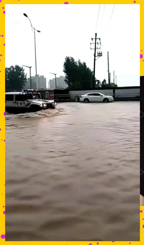 郑州金水区天气预报15天查，郑州金水区实时天气预报-第7张图片-优品飞百科