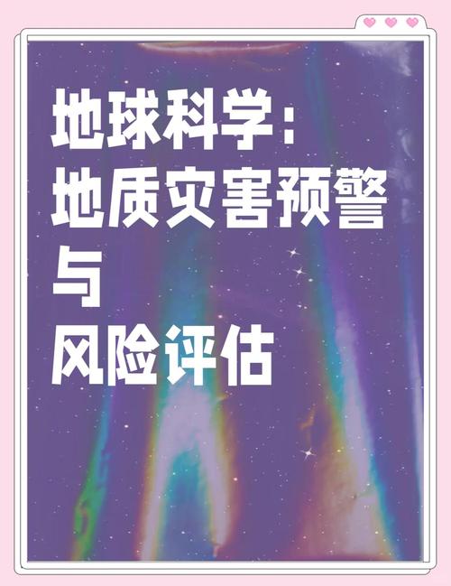 合肥肥西天气预报，合肥肥西天气预报最新？-第6张图片-优品飞百科