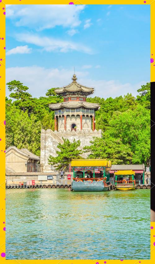 延庆康庄天气预报？延庆康庄天气预报2345？-第1张图片-优品飞百科