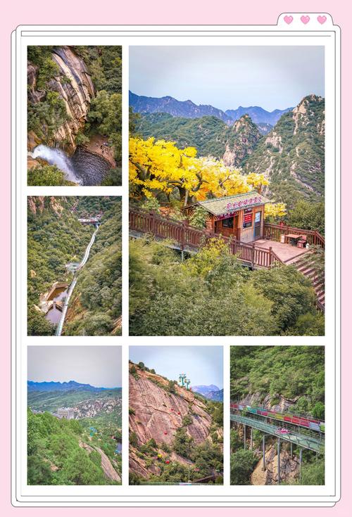 延庆康庄天气预报？延庆康庄天气预报2345？-第5张图片-优品飞百科