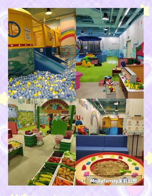 延庆康庄天气预报？延庆康庄天气预报2345？-第7张图片-优品飞百科