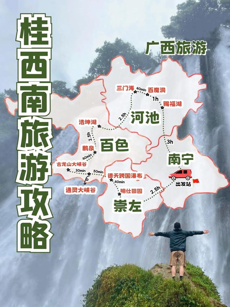 南宁西乡塘区天气预报,南宁西乡塘区天气预报15天气报气-第2张图片-优品飞百科 南宁西乡塘区天气预报,南宁西乡塘区天气预报15天气报气-第2张图片-优品飞百科