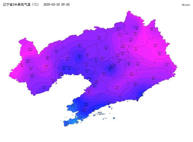 天气预报铁岭?天气预报铁岭清河?-第7张图片-优品飞百科 天气预报铁岭?天气预报铁岭清河?-第7张图片-优品飞百科