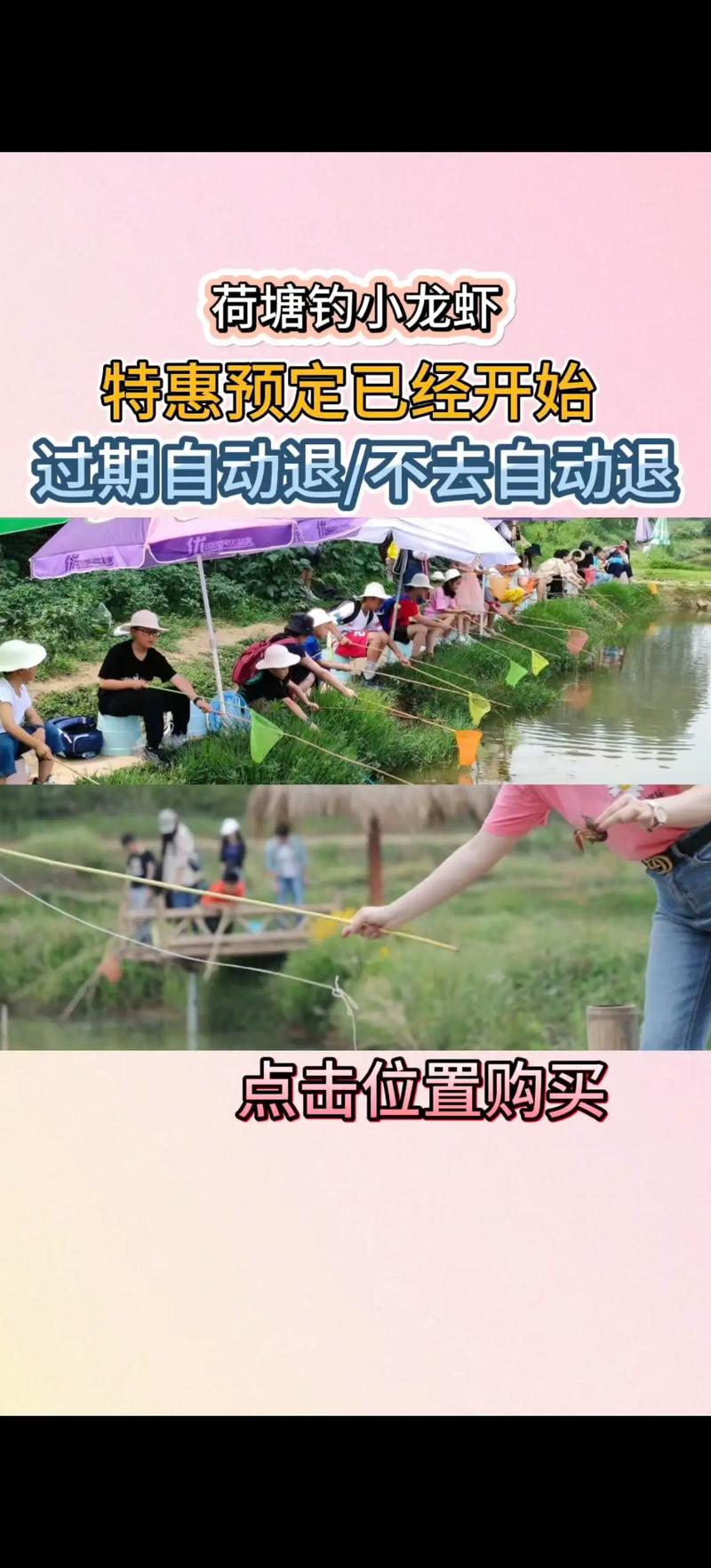 明水一周天气预报？明水最新天气预报？-第4张图片-优品飞百科