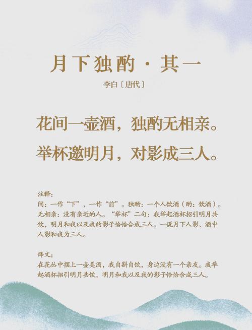 月光花的花语和文化意蕴，月光花寓意-第2张图片-优品飞百科