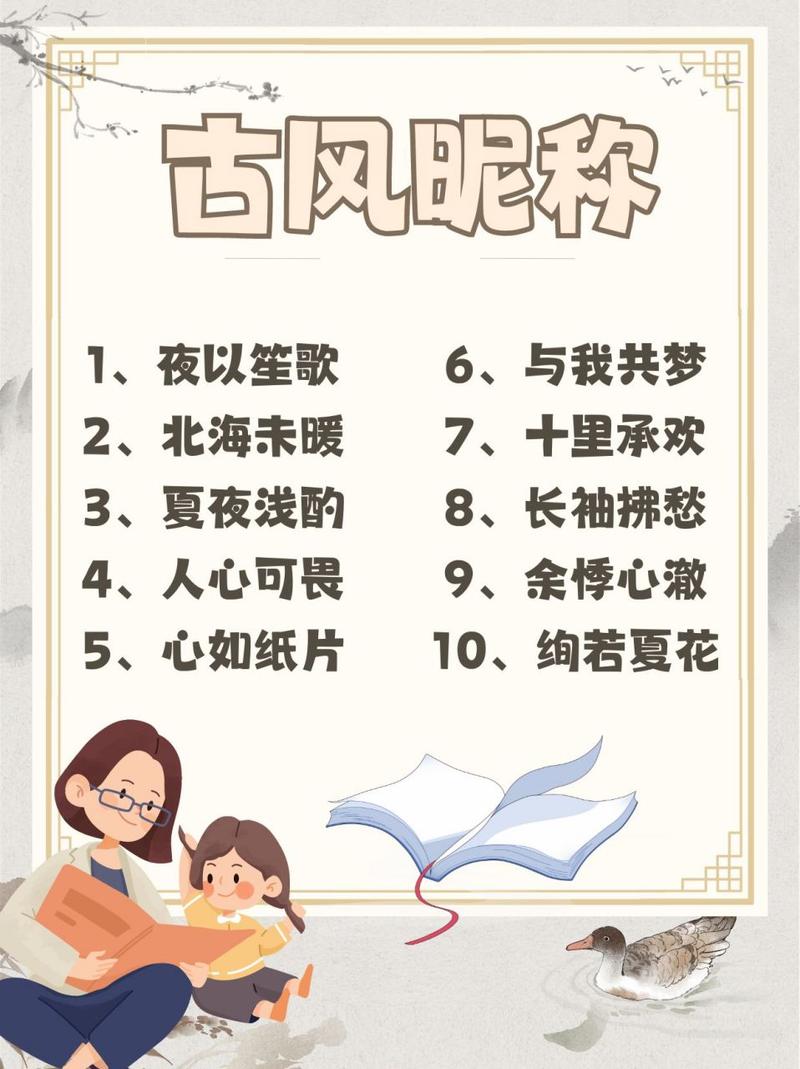 月光花的花语和文化意蕴，月光花寓意-第3张图片-优品飞百科