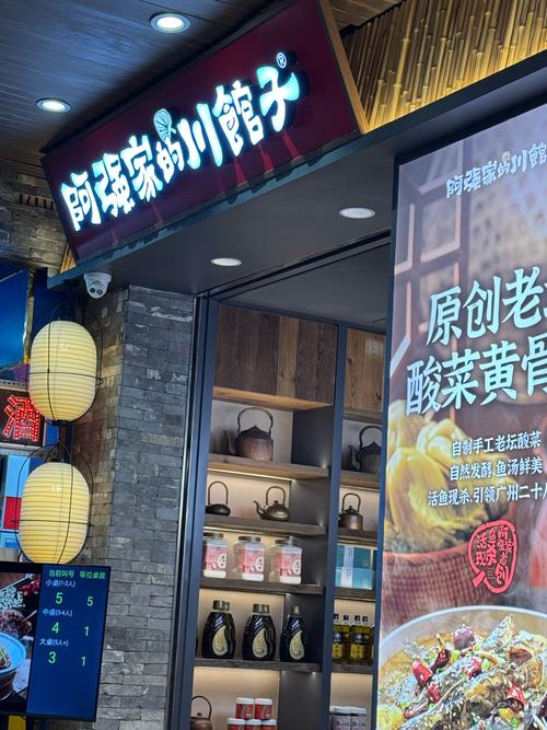 葵菜的养殖方法和注意事项，葵菜是什么植物？-第5张图片-优品飞百科