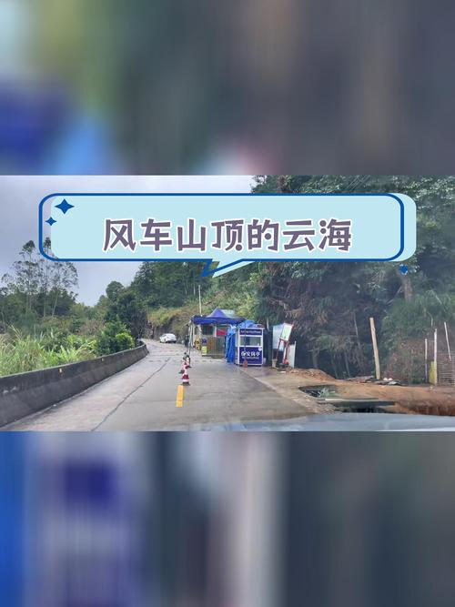 云浮罗定天气预报，云浮罗定天气预报30天-第1张图片-优品飞百科