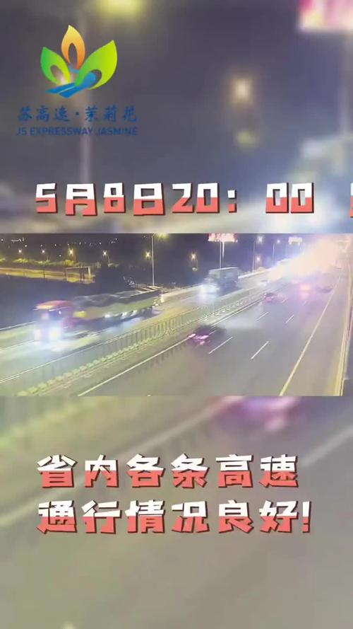 云浮罗定天气预报，云浮罗定天气预报30天-第4张图片-优品飞百科