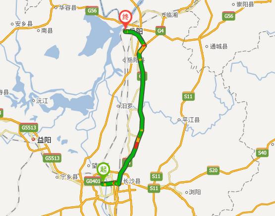 天气预报湘阴,天气预报湘阴罗塘学?-第2张图片-优品飞百科 天气预报湘阴,天气预报湘阴罗塘学?-第2张图片-优品飞百科