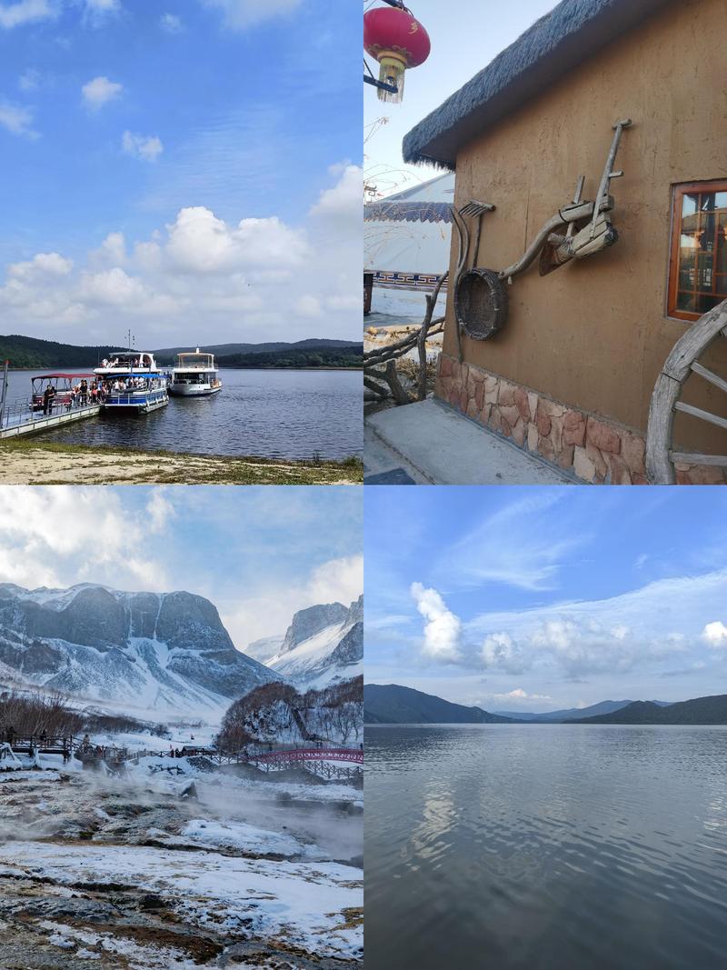 吉林市15天天气预报，吉林市15天天气预报查询？-第4张图片-优品飞百科