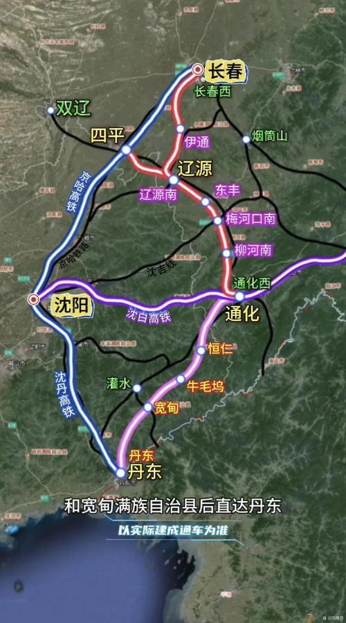 吉林市15天天气预报，吉林市15天天气预报查询？-第7张图片-优品飞百科