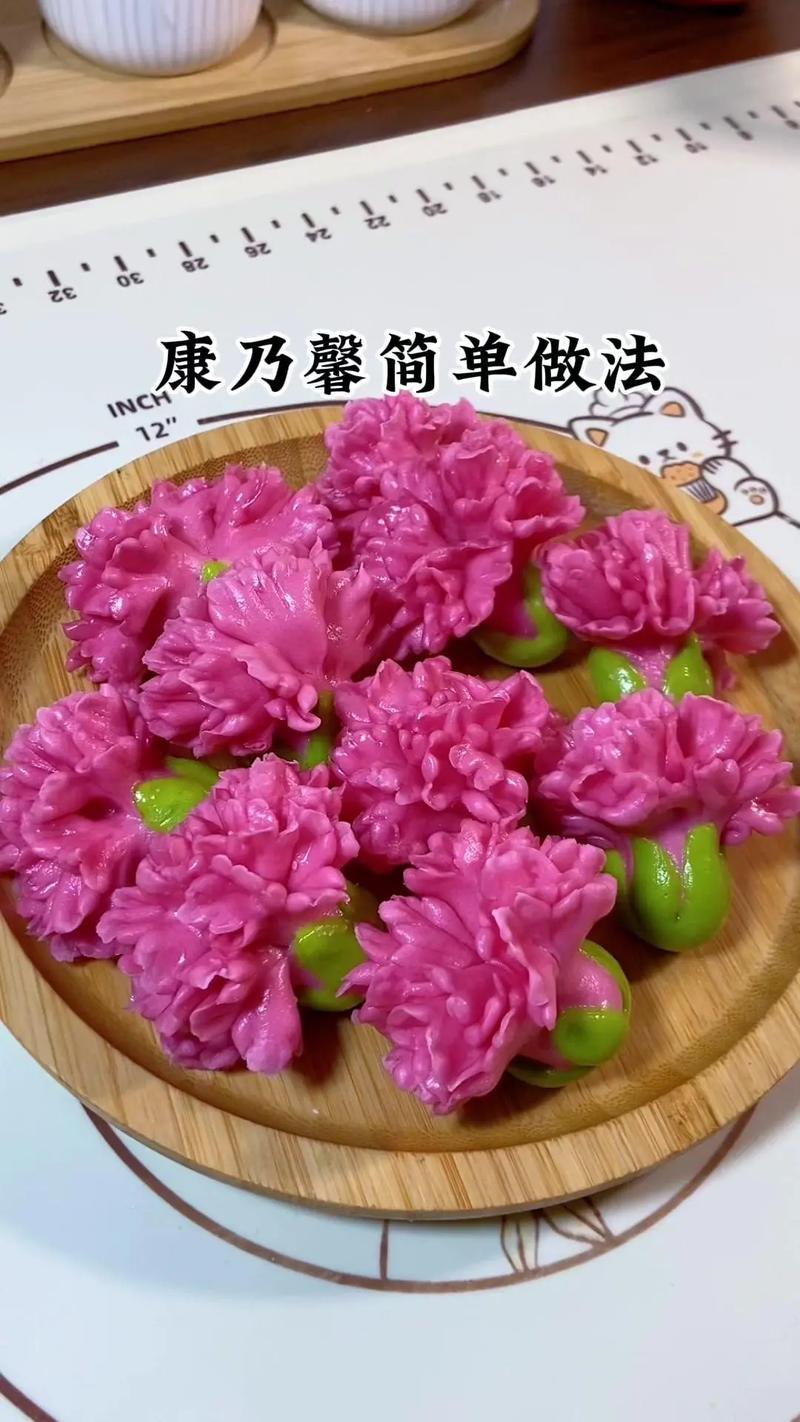 康乃馨可以吃吗，康乃馨花朵能吃吗？-第2张图片-优品飞百科