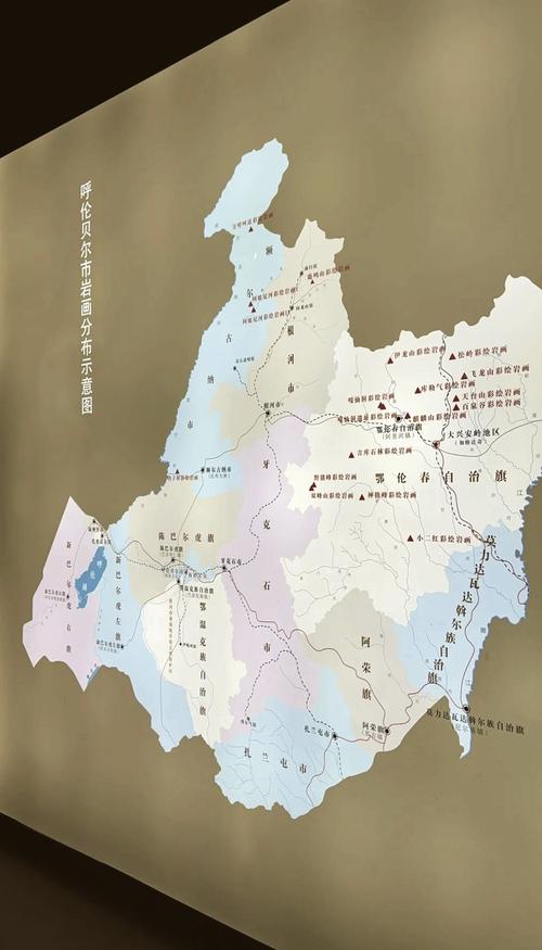 海拉尔区天气预报，海拉尔未来15天穿衣建议-第5张图片-优品飞百科