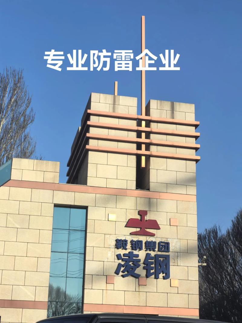 东宝区天气预报,东宝区天气预报30天准确一览表?-第2张图片-优品飞百科 东宝区天气预报,东宝区天气预报30天准确一览表?-第2张图片-优品飞百科