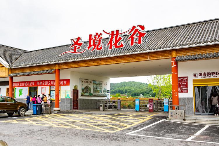 东宝区天气预报,东宝区天气预报30天准确一览表?-第5张图片-优品飞百科 东宝区天气预报,东宝区天气预报30天准确一览表?-第5张图片-优品飞百科