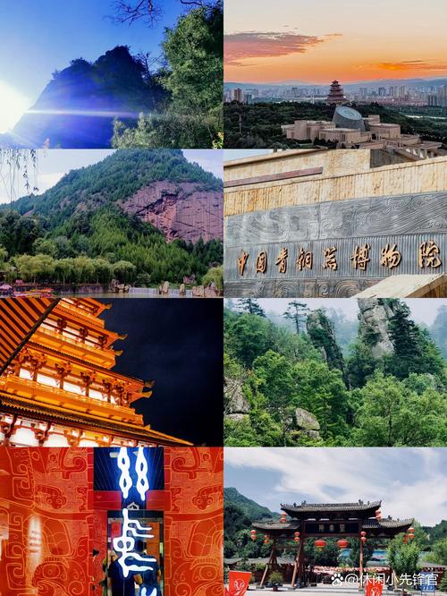 宝鸡一周天气预报？宝鸡一周天气预报10天？-第2张图片-优品飞百科